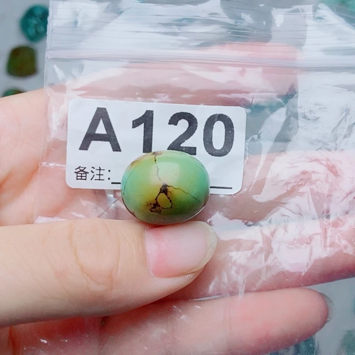 弹***娃南红玛瑙未镶嵌珠宝奇石