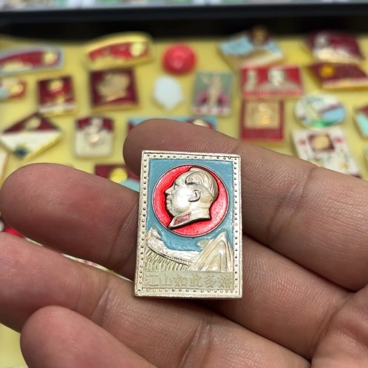 徐***摩其他普通金属我们