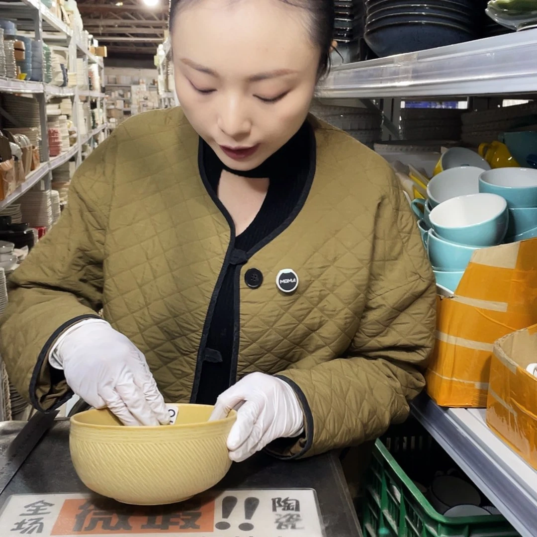 瓷片182                  4个