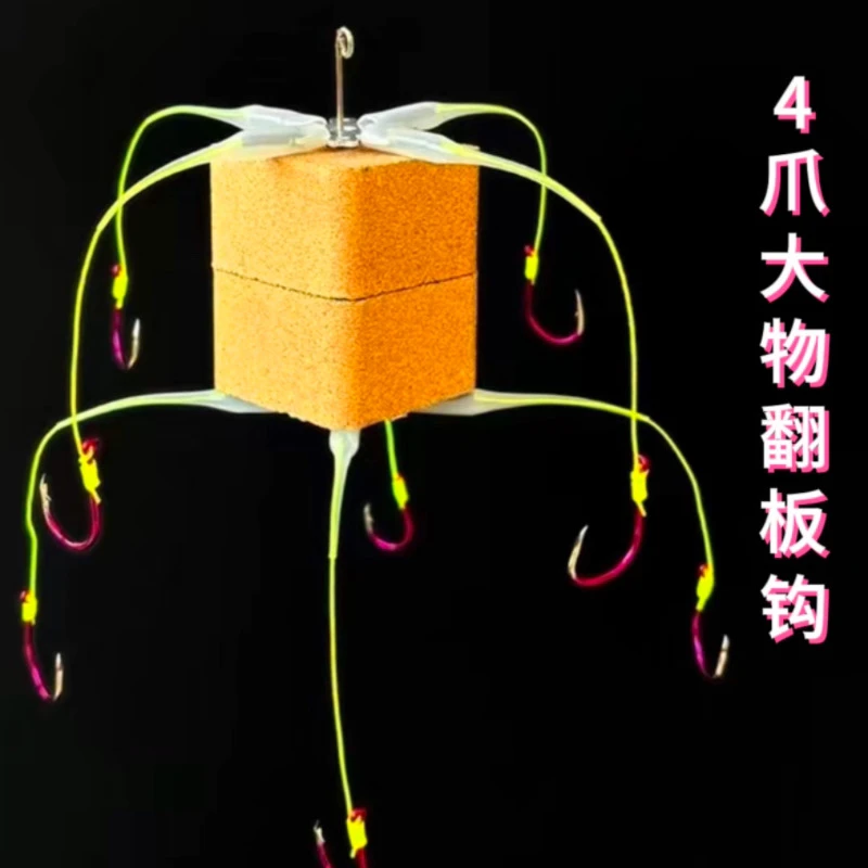 不易缠绕浮钓鲢鳙方块专用钩海杆抛竿伊势尼水怪钓组鱼钩～一盒2付
