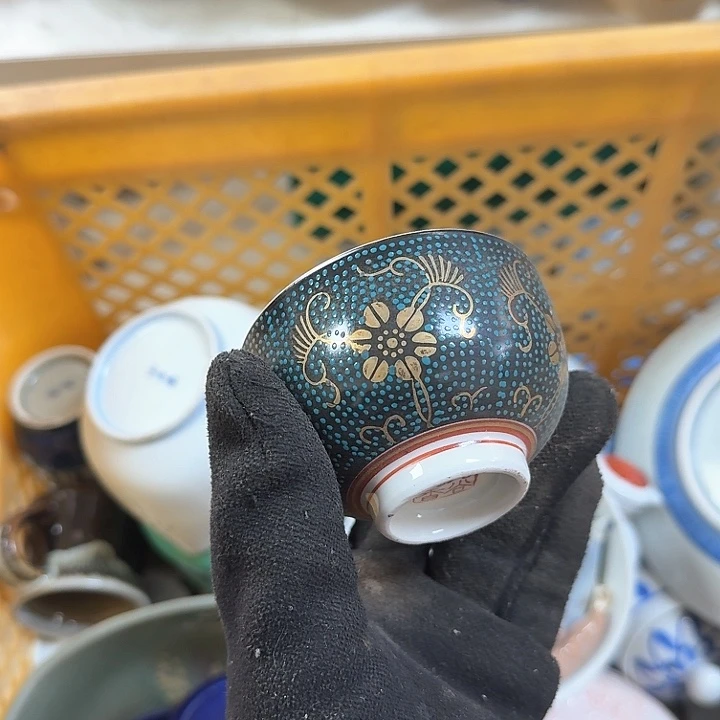 碗开播啦…开播啦