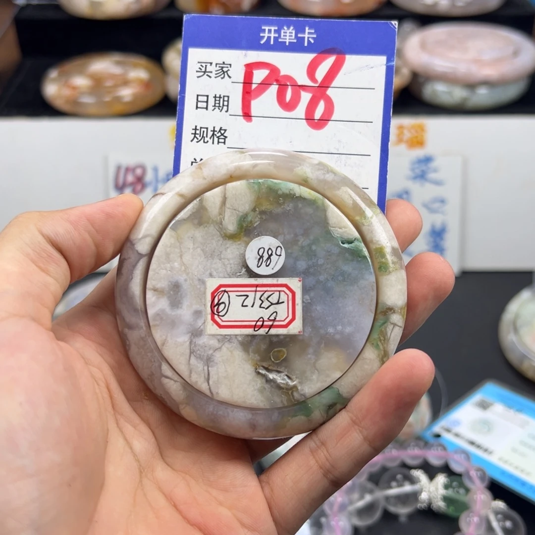 八***月未镶嵌手镯石英质玉