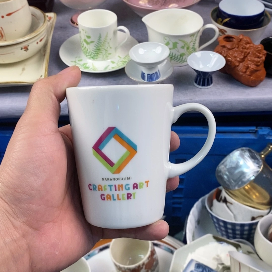 茶盏全场满28元包邮，第57