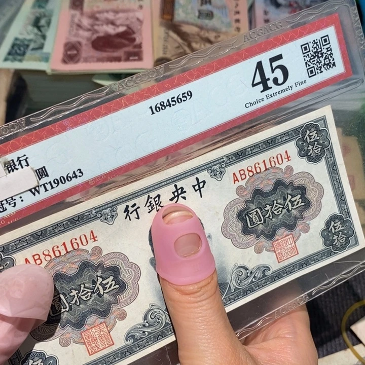 闪购链接888888888881
