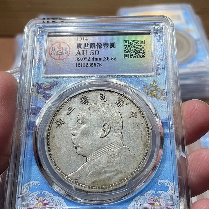 用***水银包真包老三年5878