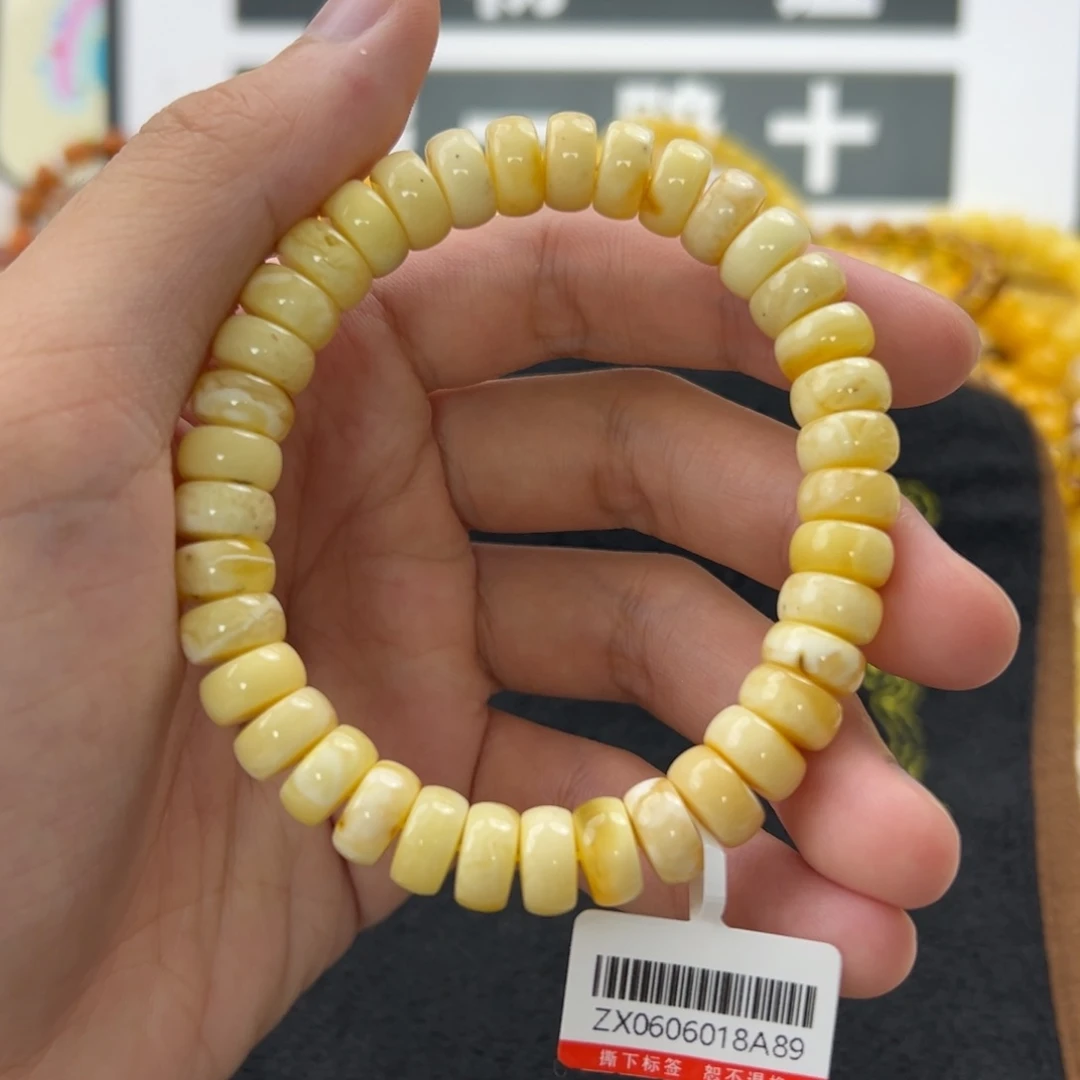 未镶嵌琥珀珠宝奇石