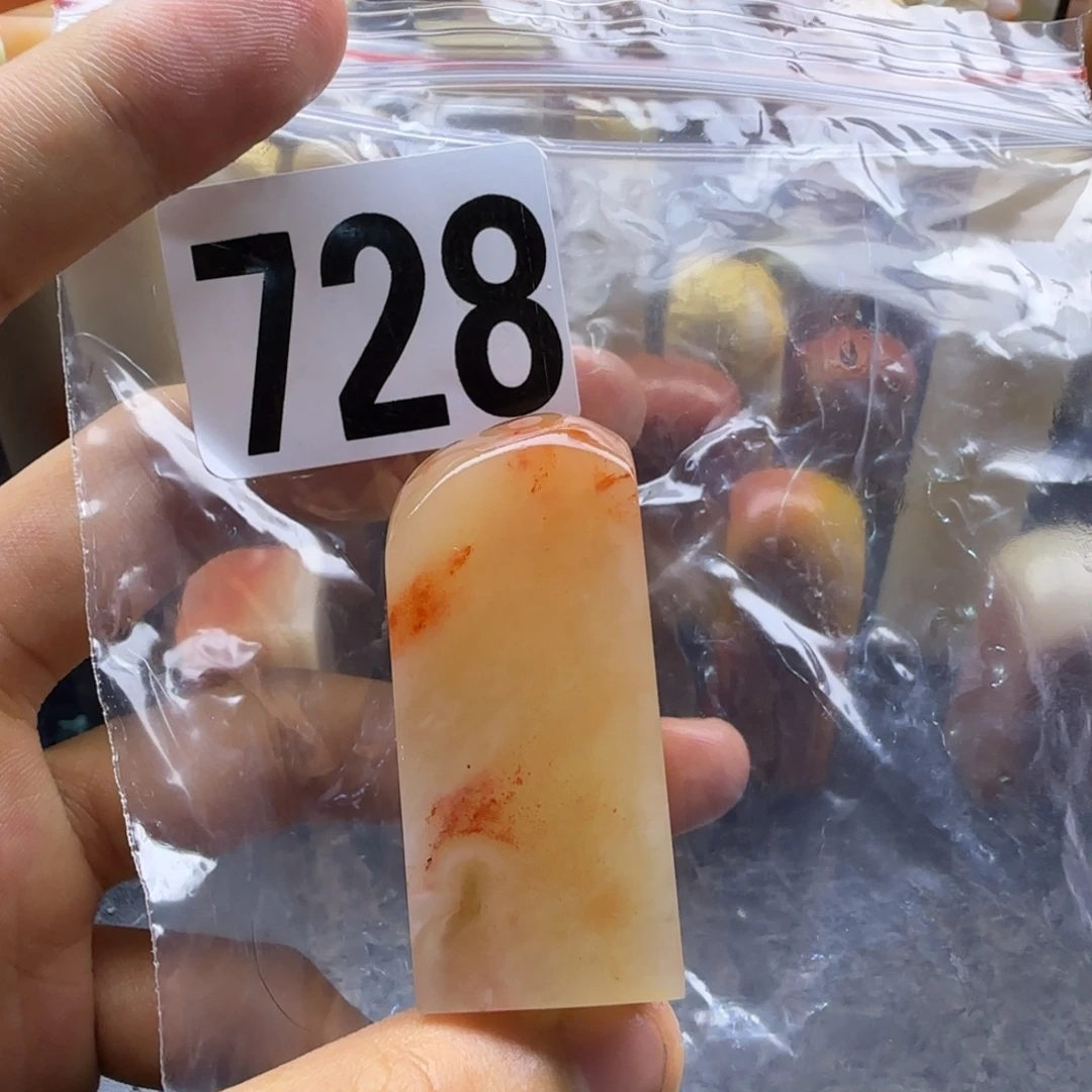 星****老挝石kkkkkkkkkkkkkkm