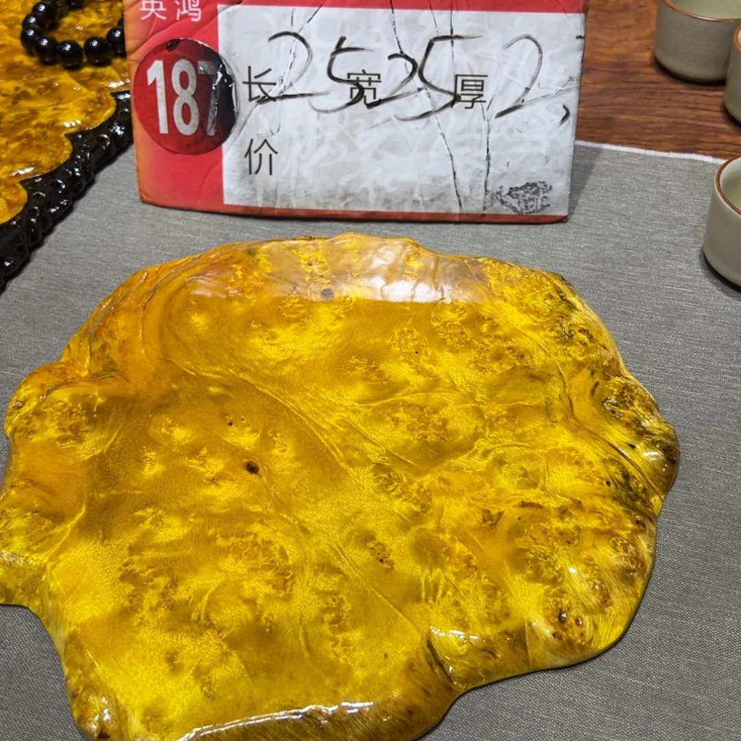 h j h h h h h h g g