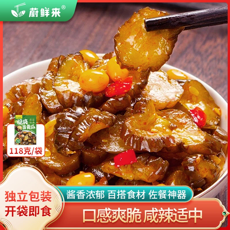 蔚鲜来 脆爽酱黄瓜118g*4袋 开袋即食 下饭神器