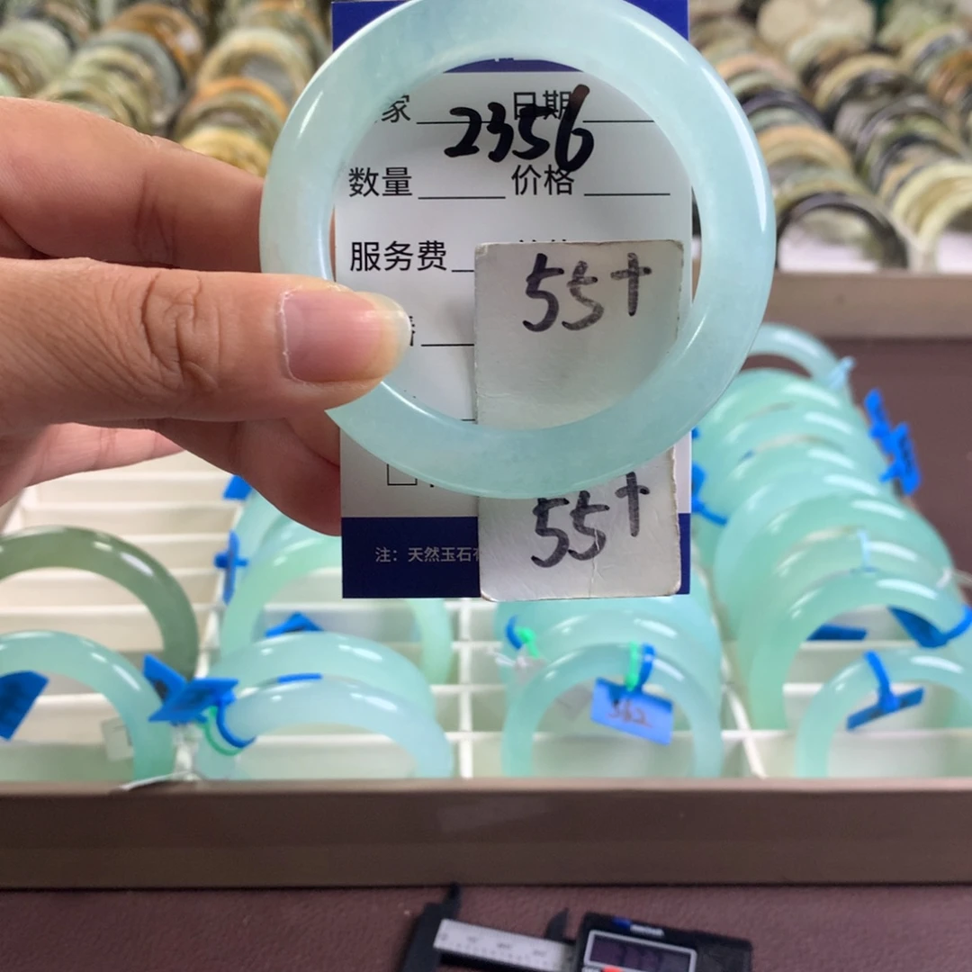 蛇纹石玉未镶嵌手镯2356