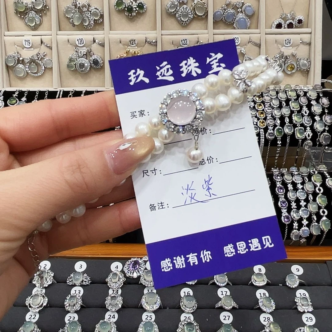 手链萤石银S925镶嵌