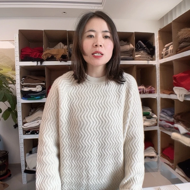 金丝珠片纱纯山羊绒均码