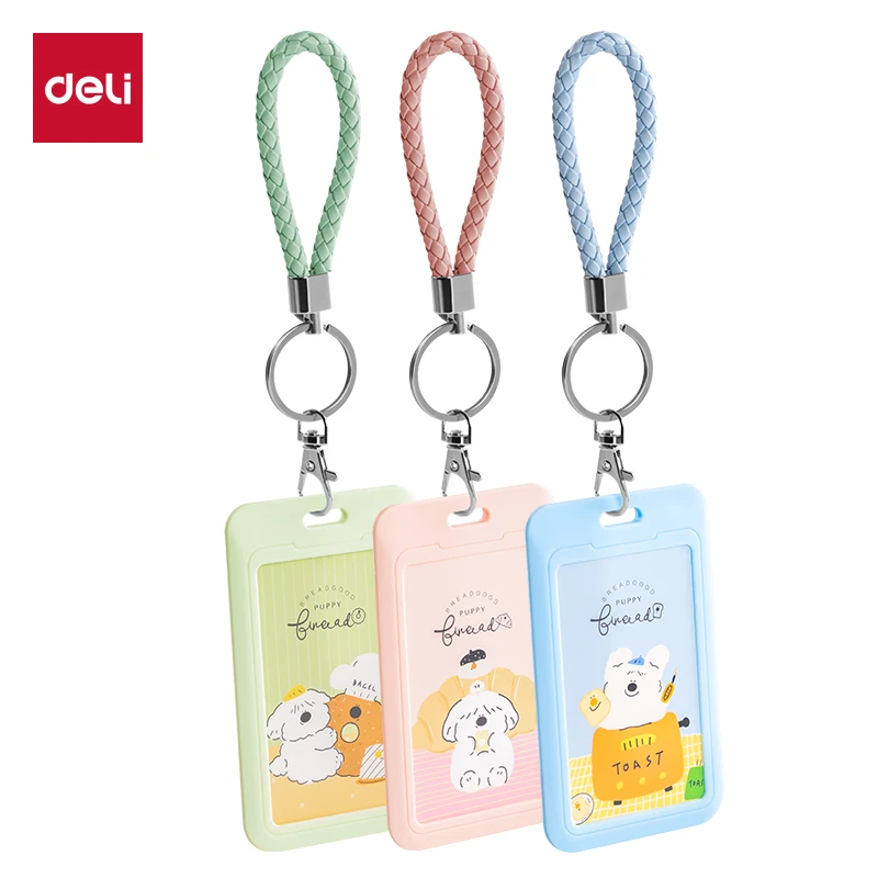 Deli/得力卡套证件保护套学生证件卡套编织皮绳款面包小狗