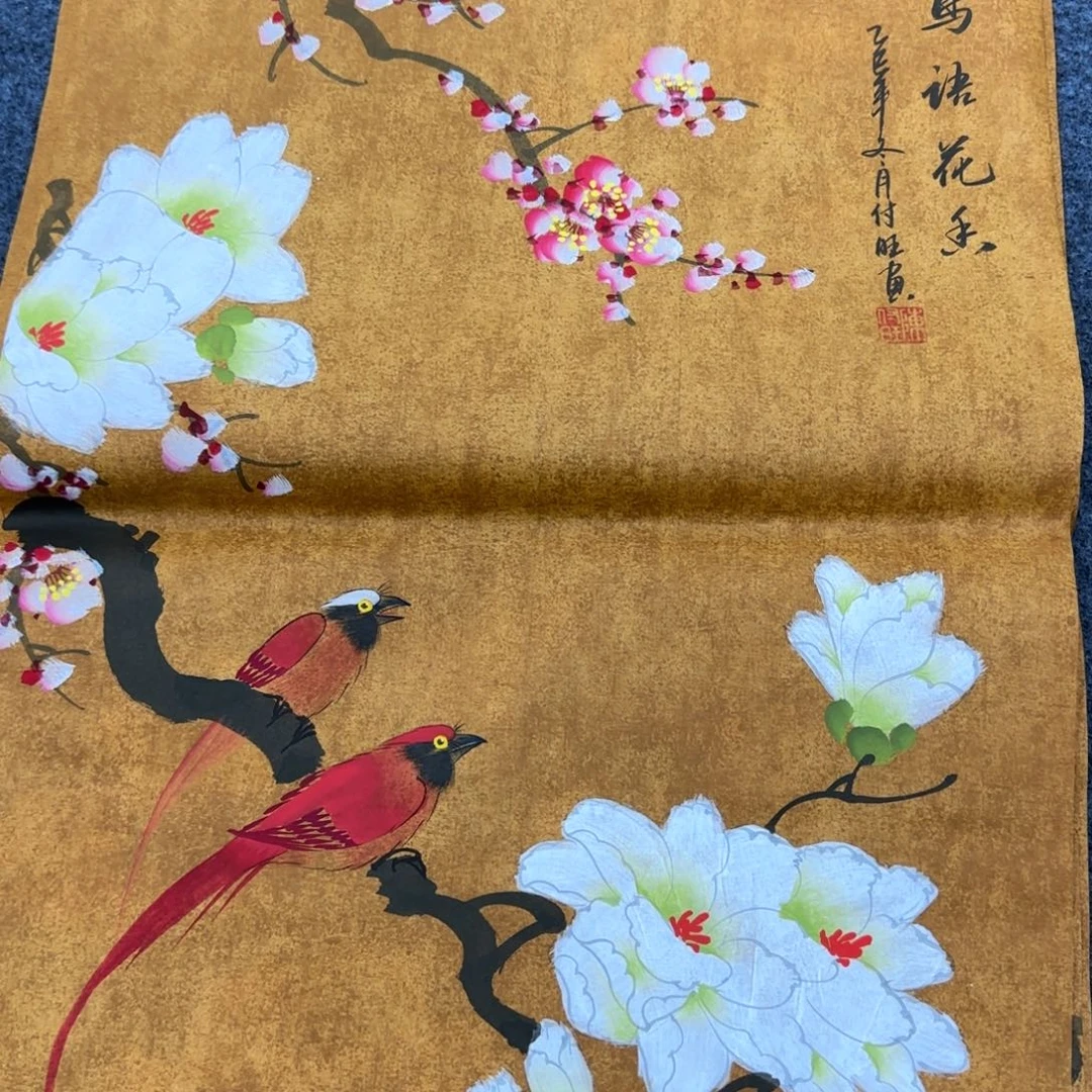 国画绘画作品欣赏展示