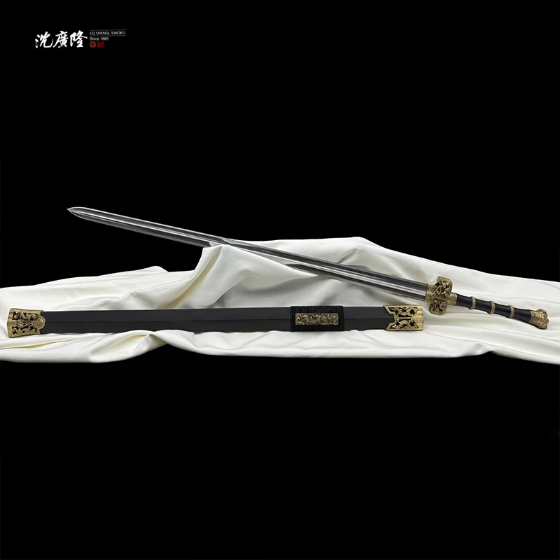 龙泉沈广隆-高工作品纯钧剑 长款 黑檀木黄铜 花纹钢 宝剑 未开刃