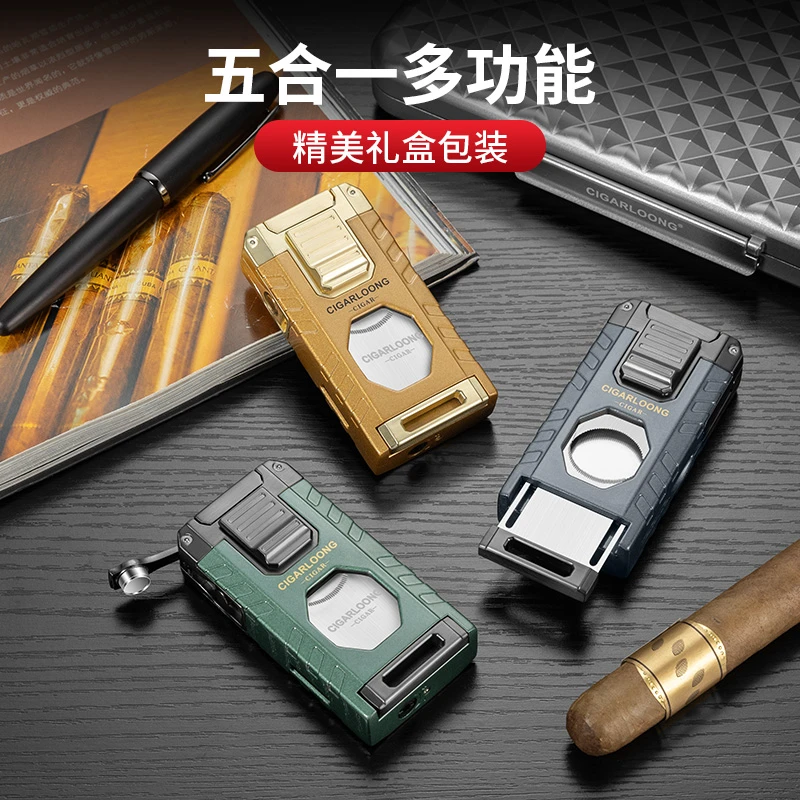 茄龙多功能五合一防风三直冲带平剪通针开孔器便携打火机CB-25E1