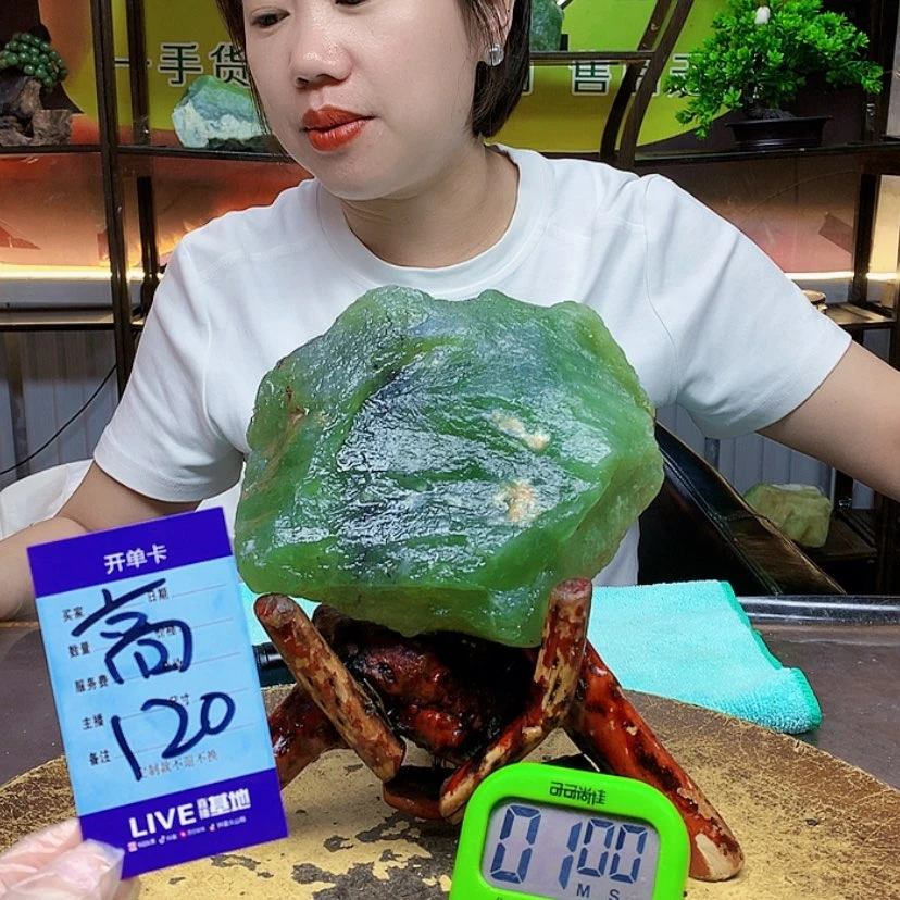 【闪购商品】蛇纹石玉未镶嵌岫玉用**生