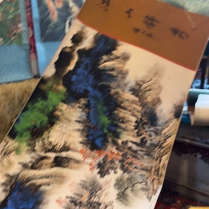 瓷片健健康康平平安安