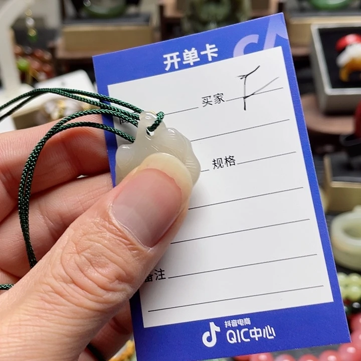 和田玉吊坠未镶嵌F****妮