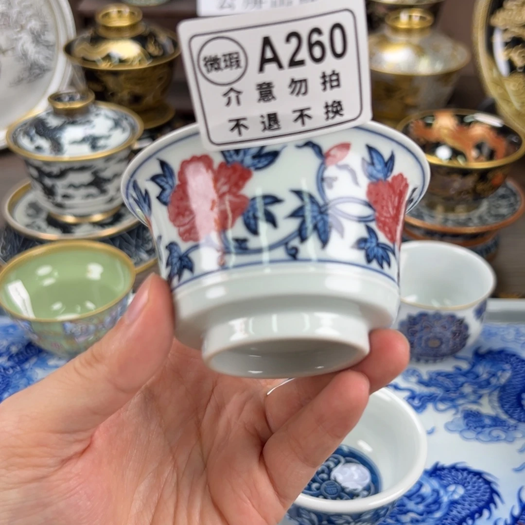 用***2景德镇手工手绘陶瓷