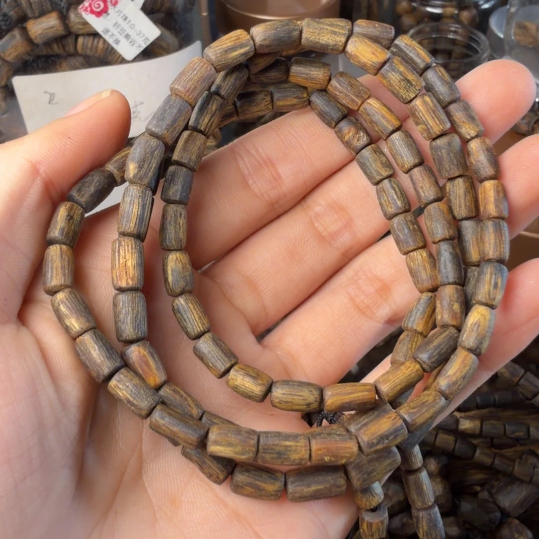 沉香沉香碎屑沉水陆河树心油13.5克