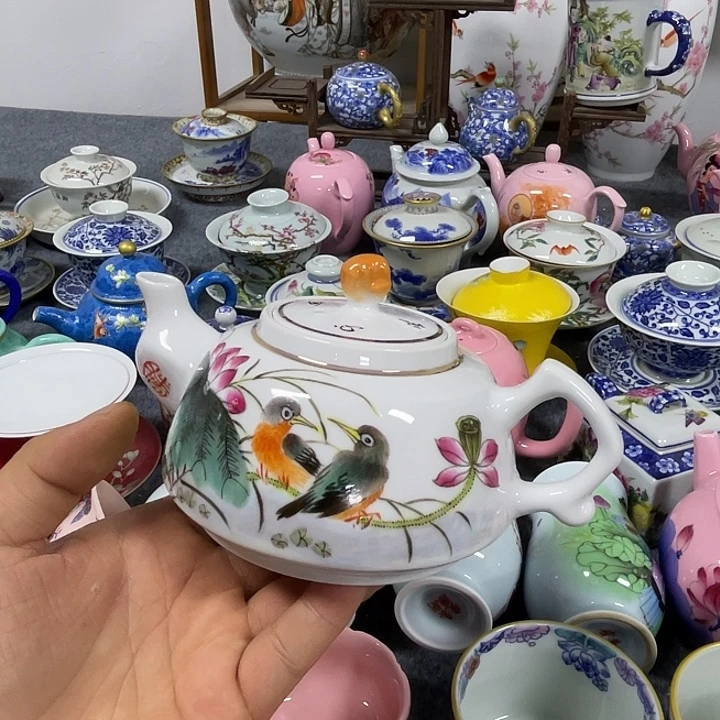 景德镇陶瓷研究所