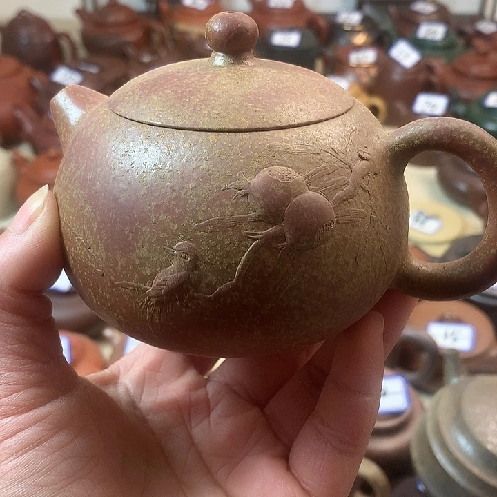 紫砂茶壶李*敏紫砂微瑕微瑕……