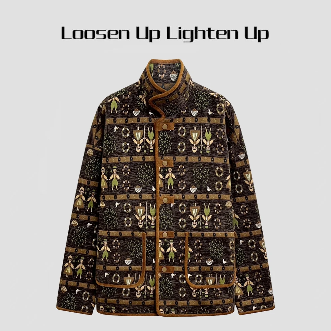 Loosen Up【森林童话】小众复古游牧风重工刺绣撞色慵懒廓形外套