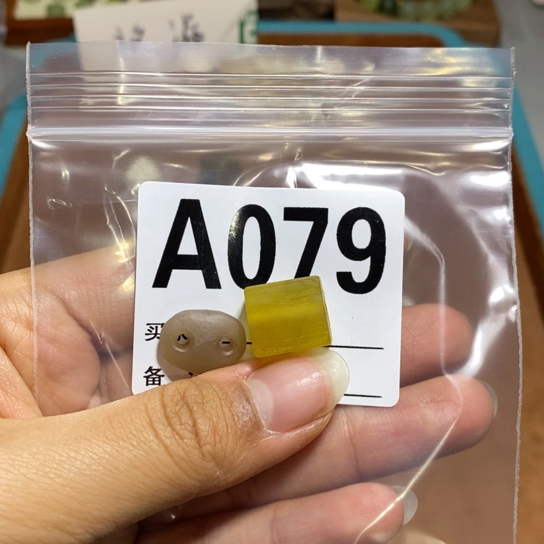 蛇纹石玉颈饰未镶嵌挽***风