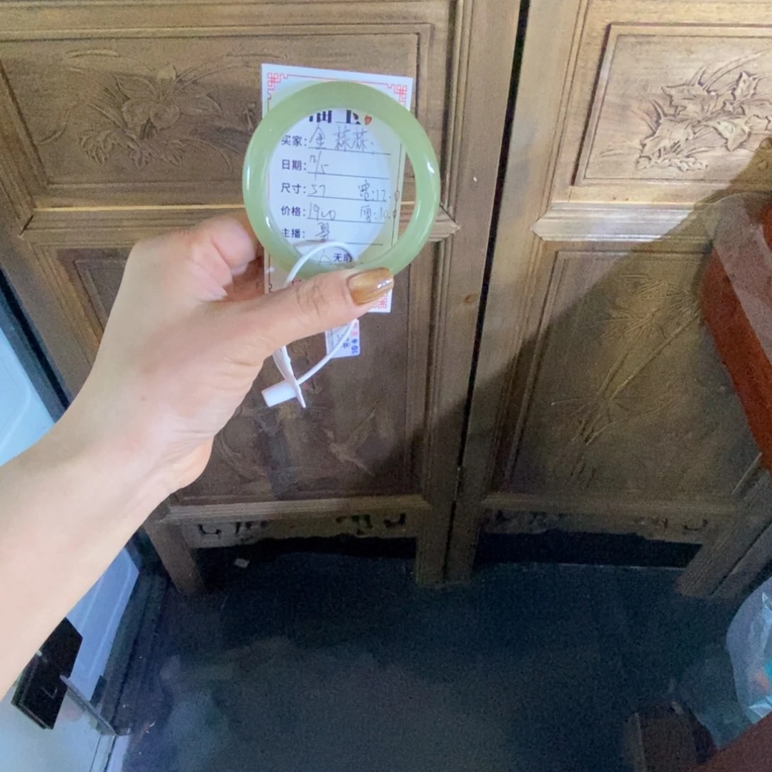 未镶嵌手镯和田玉金*菻