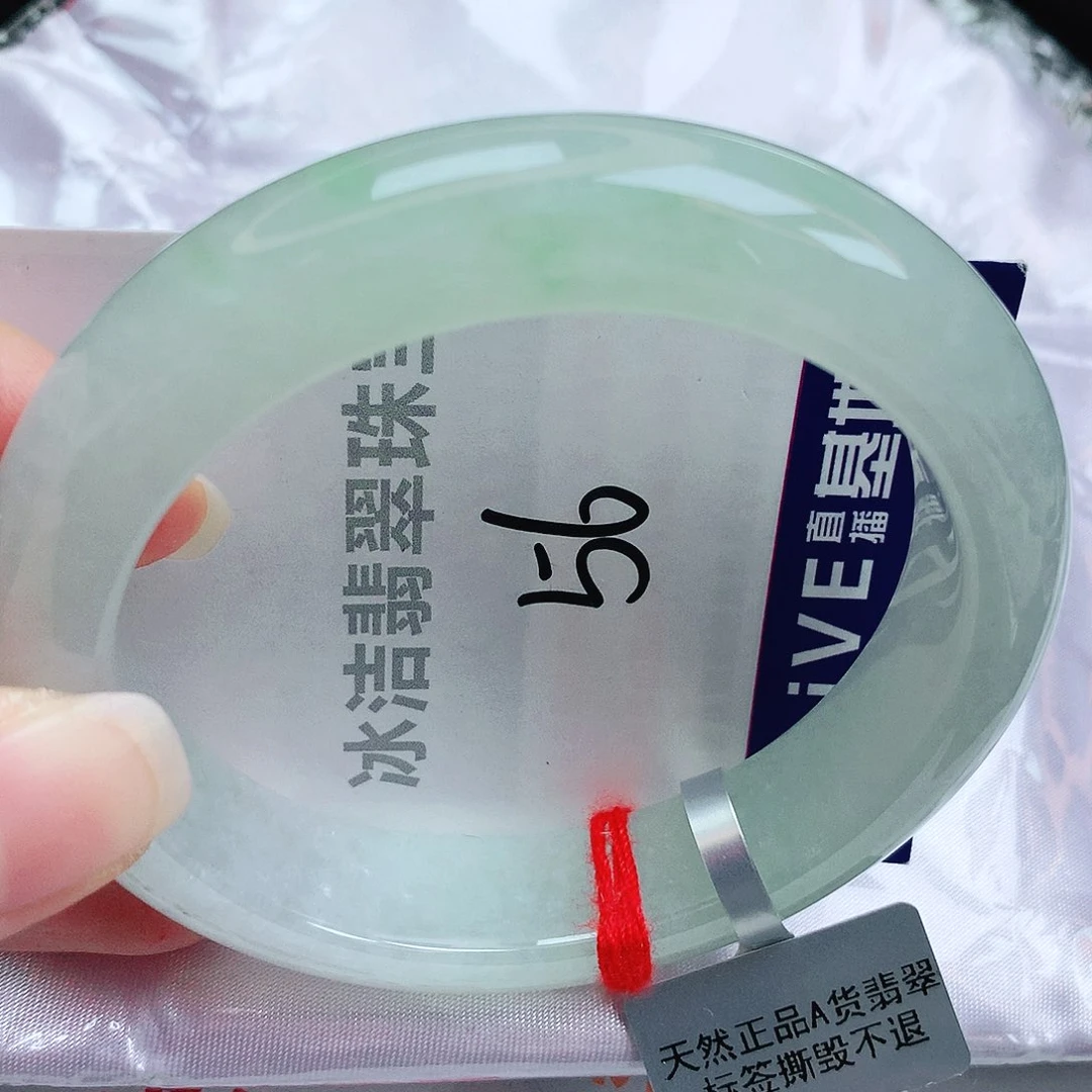 未镶嵌手镯翡翠缅甸天然A货翡翠手镯