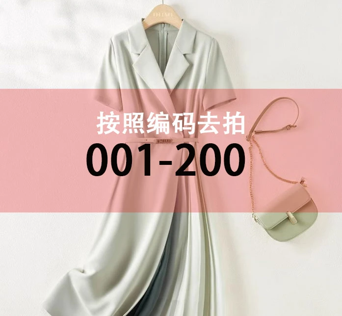 【01号-100号对应编码拍】大妈女装连衣裙