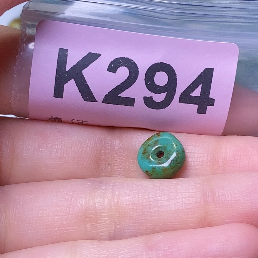 空竹粉丝专享福利十堰特色散珠