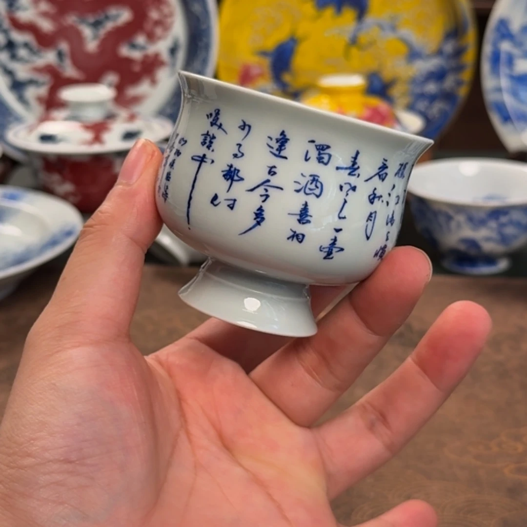 纯手工手绘陶瓷茶具