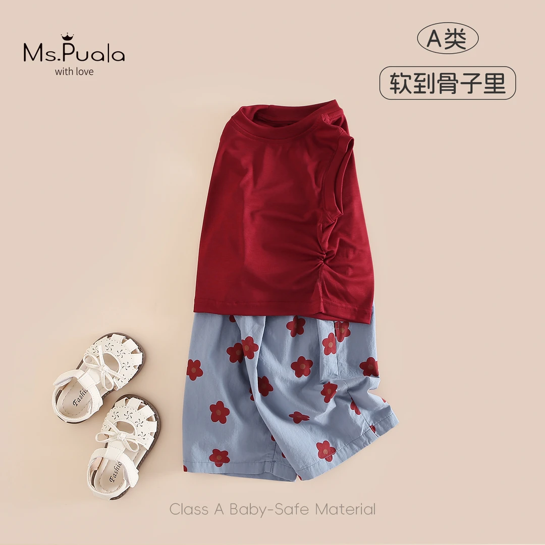 【Ms.Puala夏日冰莓】婴幼童夏季女宝无袖上衣裤子两件套套装-MX750
