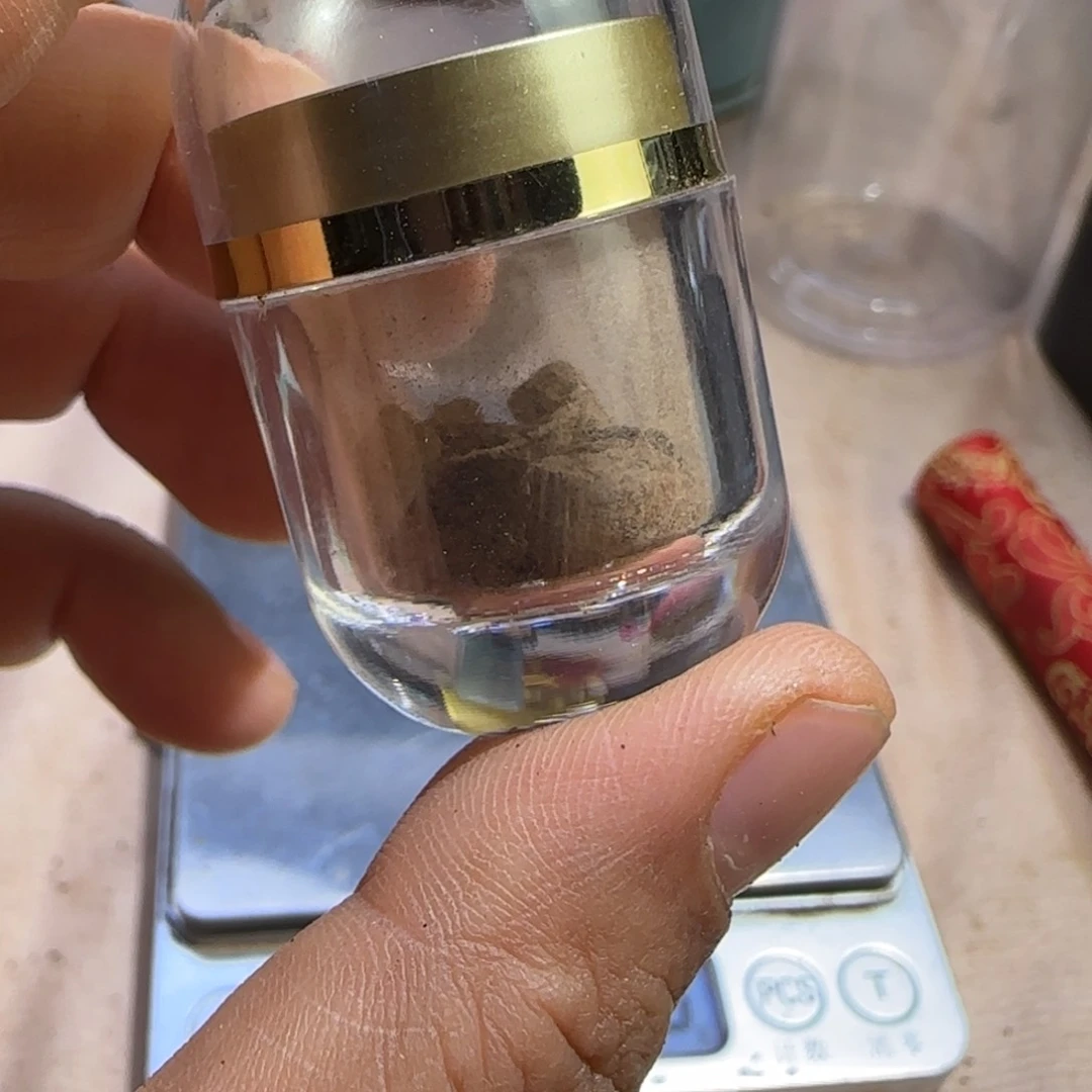 【闪购商品】沉香沉香碎屑0.67克富森红土老料