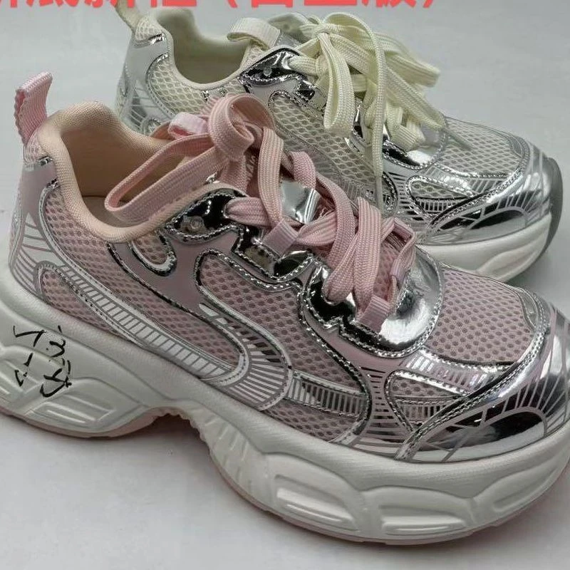 IEF/爱依服2024新款春季女低帮厚底运动鞋5D19-1955-