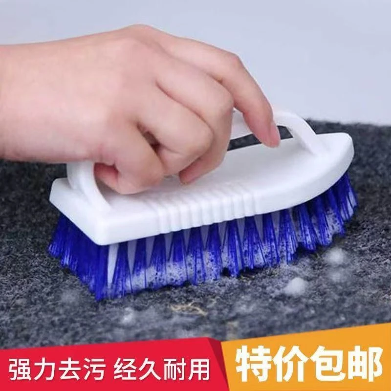 家用硬毛熨斗刷子大号清洁刷白色加厚手柄洗衣刷板刷塑料衣服刷子