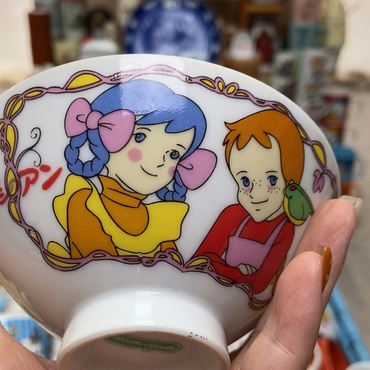 摆件是****吖陶瓷哈哈哈哈