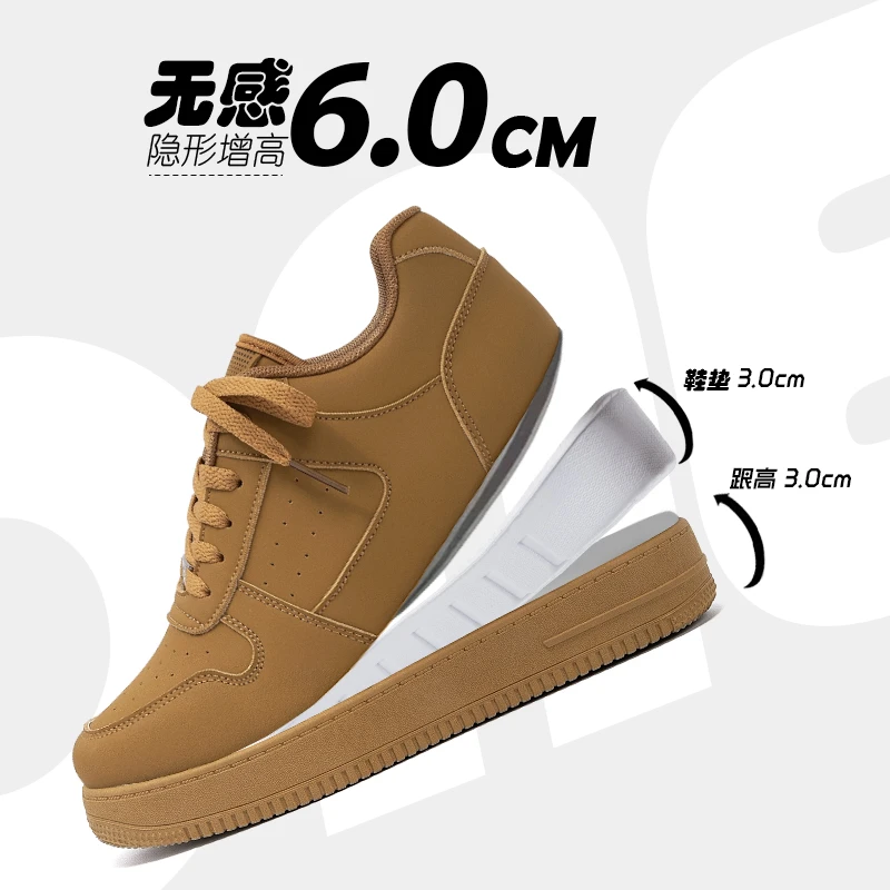 环球内增高男款鞋子2025新款夏季百搭潮鞋男舒适厚底男士休闲板鞋