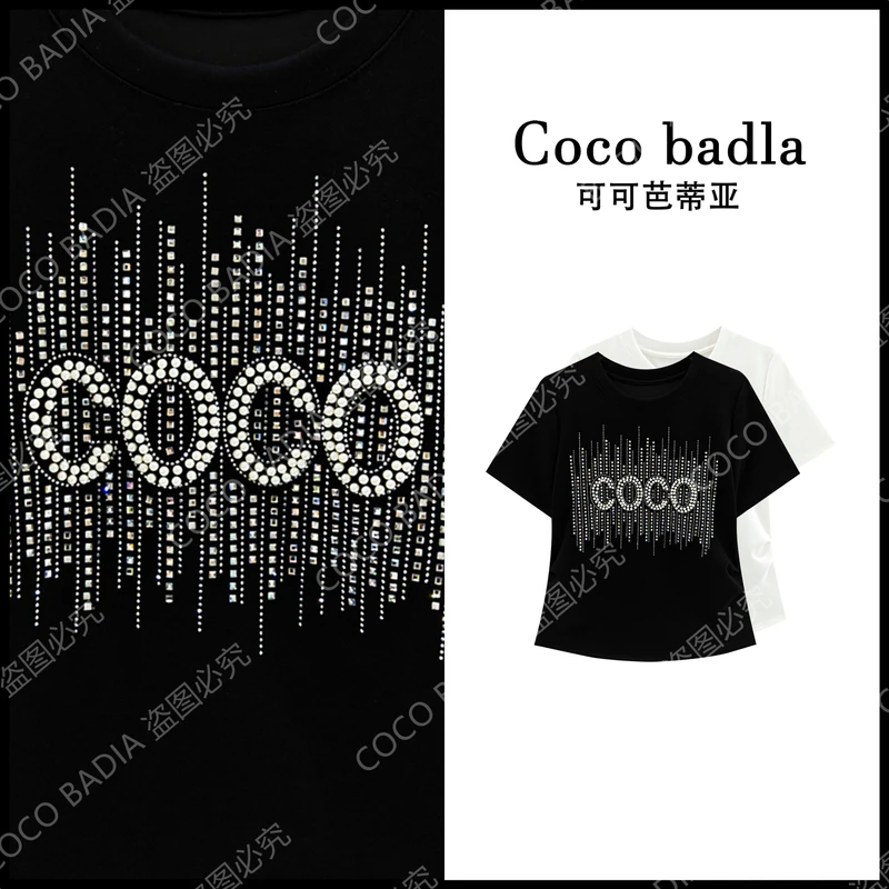 CoCo.badia重工烫钻CoCo百搭短袖T恤T4280