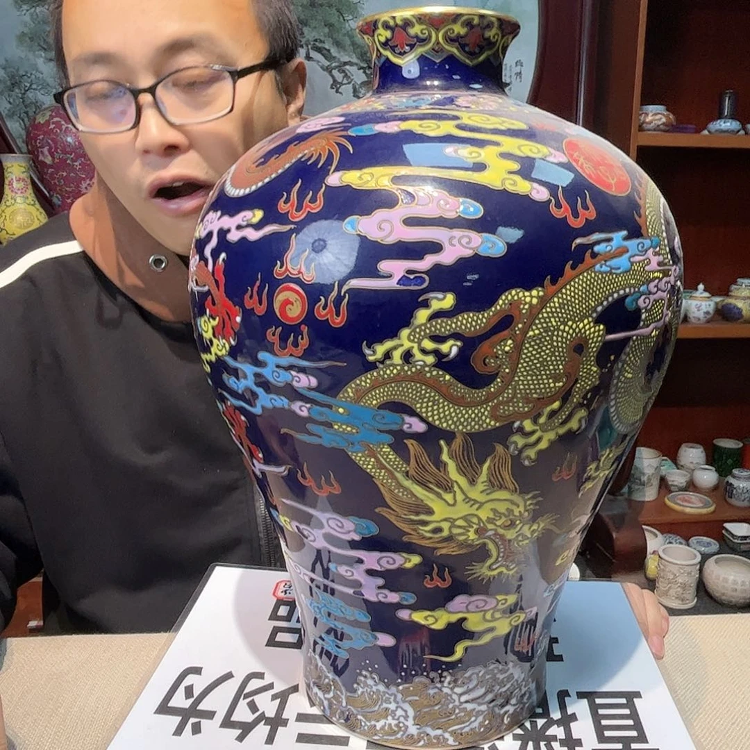 陶梅瓶季蓝釉龙纹888888