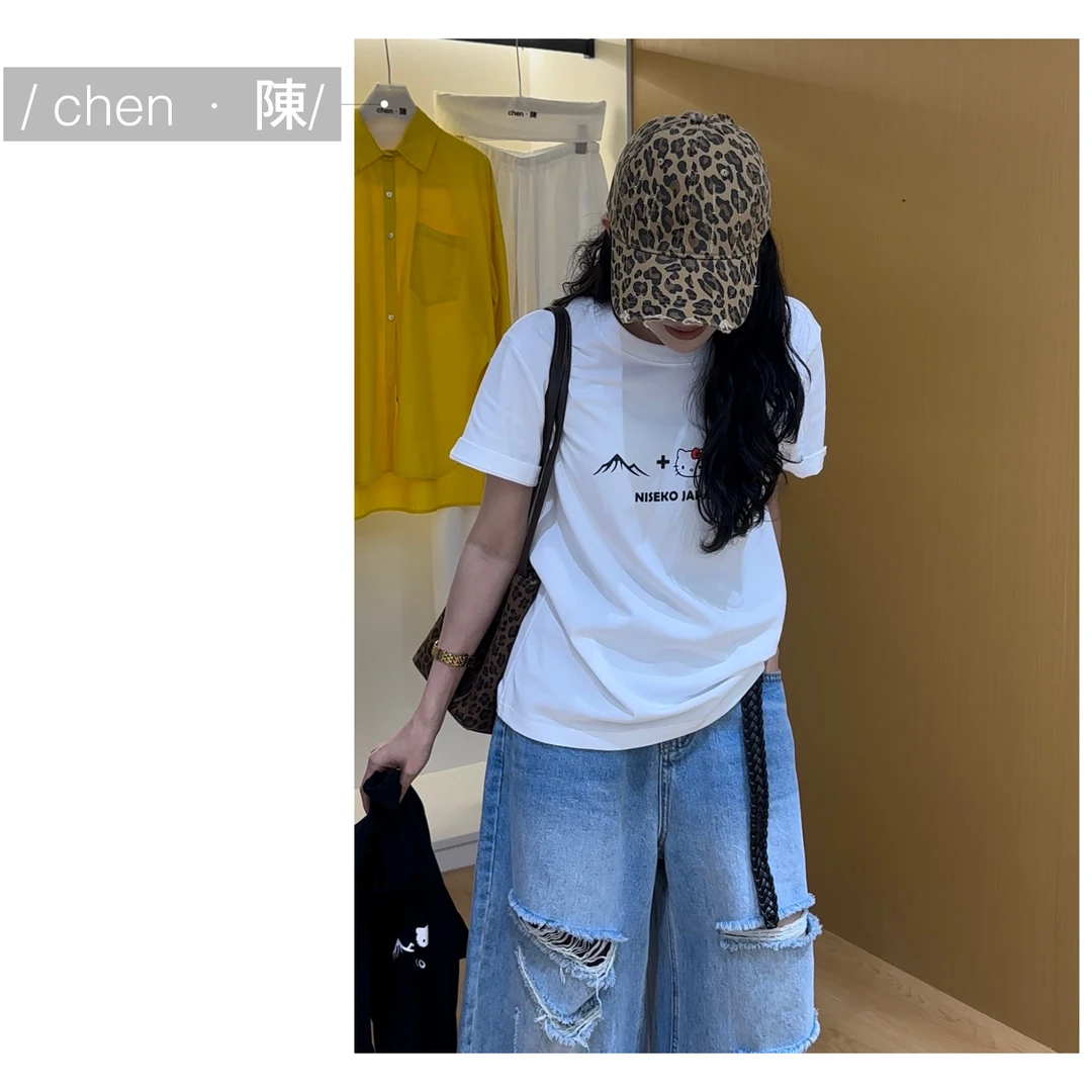 chen·陳豹纹洗水做旧棒球帽