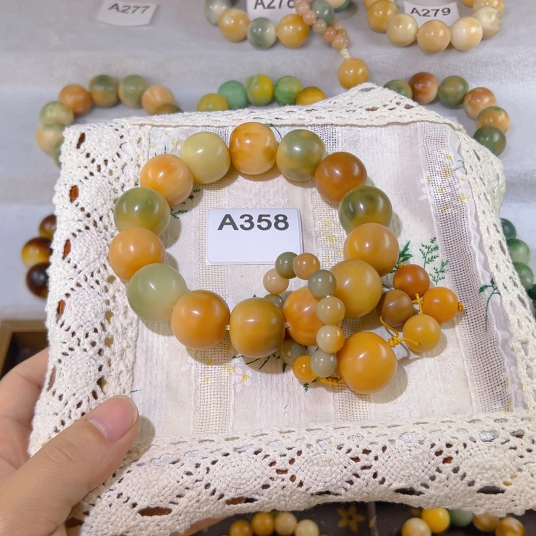 菩提根/象牙果吊坠律**律苹果珠手持23mm（近全品）