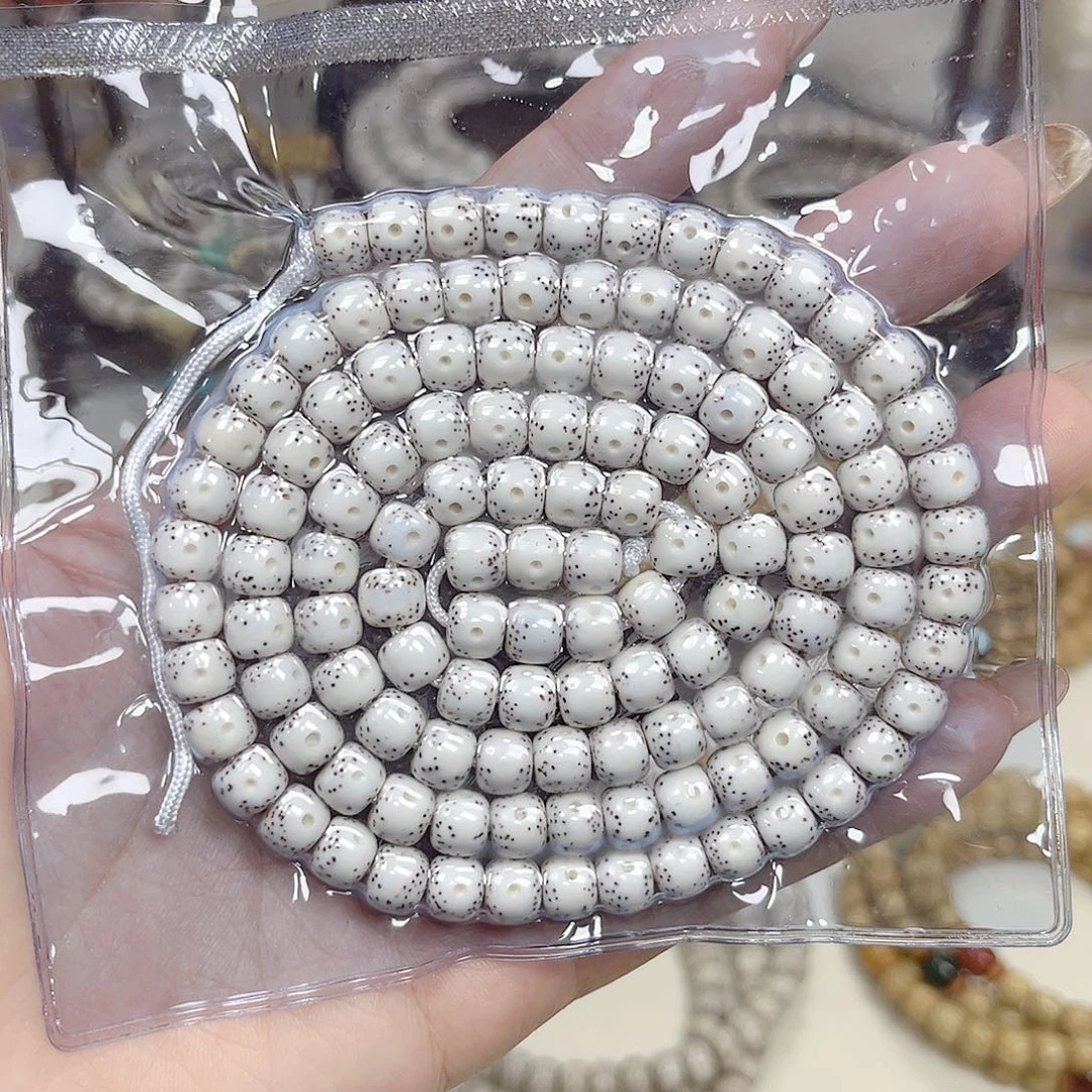 云***星月菩提手串星月菩提子 脱脂顺白