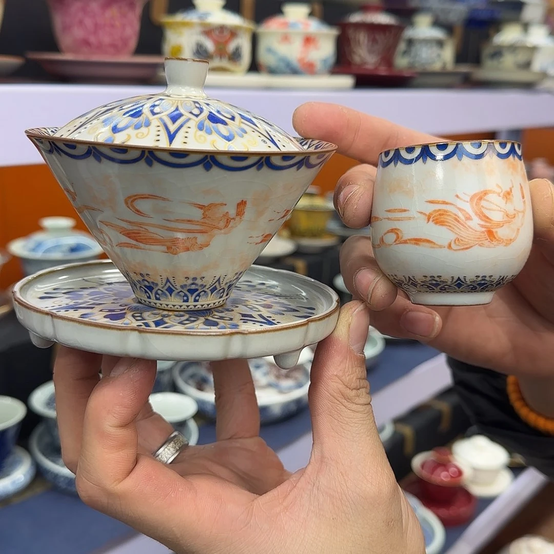 你在干什么啊你在干嘛呢你在