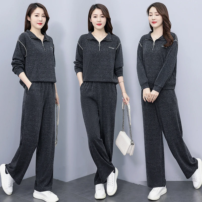 休闲套装秋季时尚气质大码女装纯色立领卫衣阔腿裤两件套BG#8015