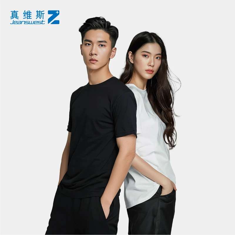 JEANSWEST Z+/真维斯 Z两件装230G重磅纯棉短袖T恤 男女百搭休闲