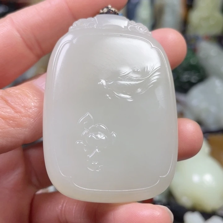 和田玉未镶嵌挂件