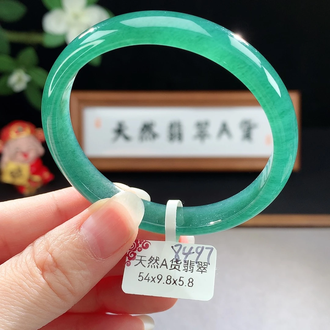 未镶嵌手镯（圆镯）翡翠